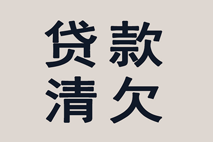 助力游戏公司追回900万游戏版权费